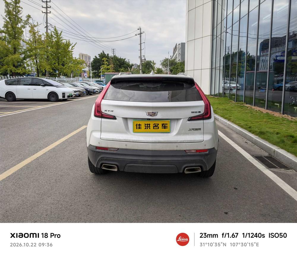 Cadillac Cadillac XT4