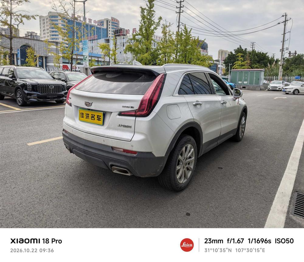 Cadillac Cadillac XT4