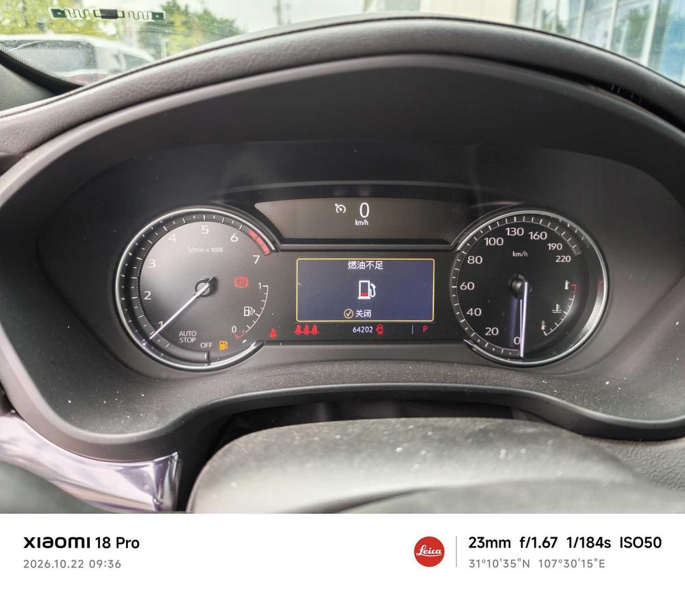 Cadillac Cadillac XT4