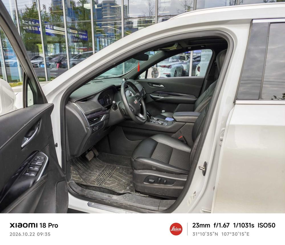Cadillac Cadillac XT4