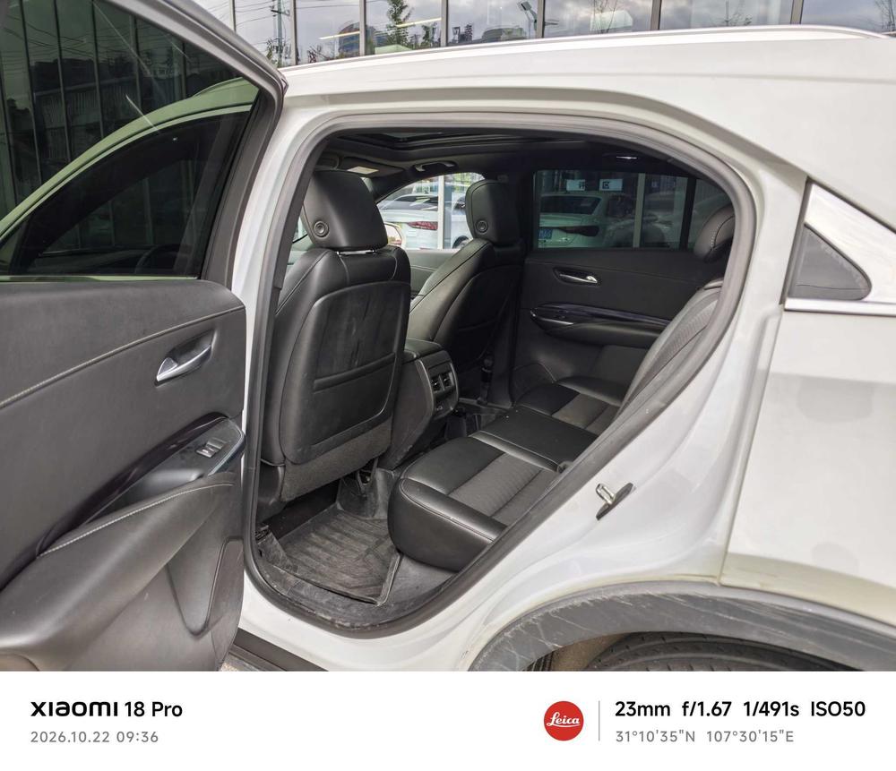 Cadillac Cadillac XT4
