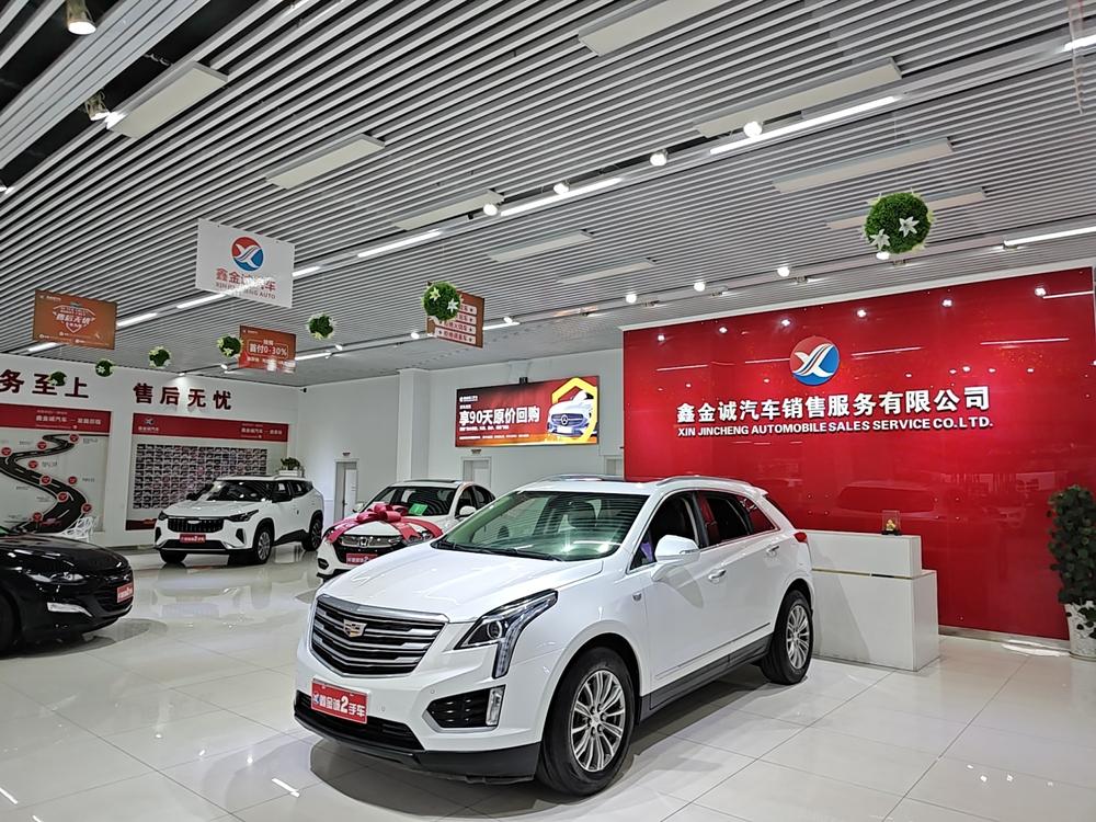 Cadillac Cadillac XT5