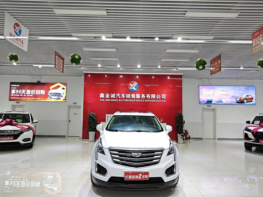 Cadillac Cadillac XT5