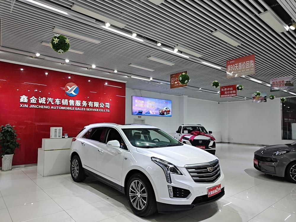 Cadillac Cadillac XT5