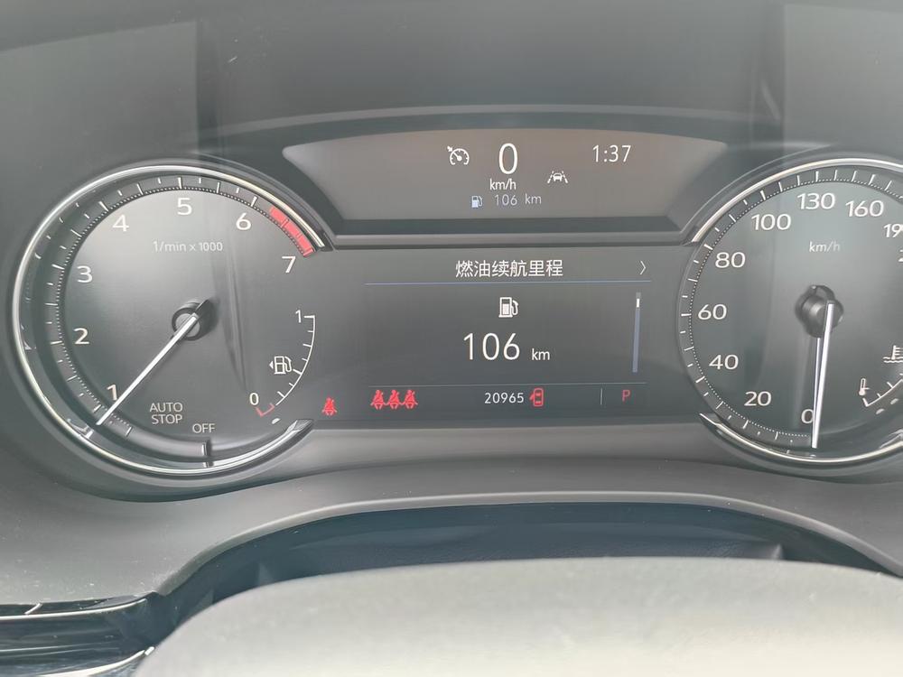 Cadillac Cadillac XT5