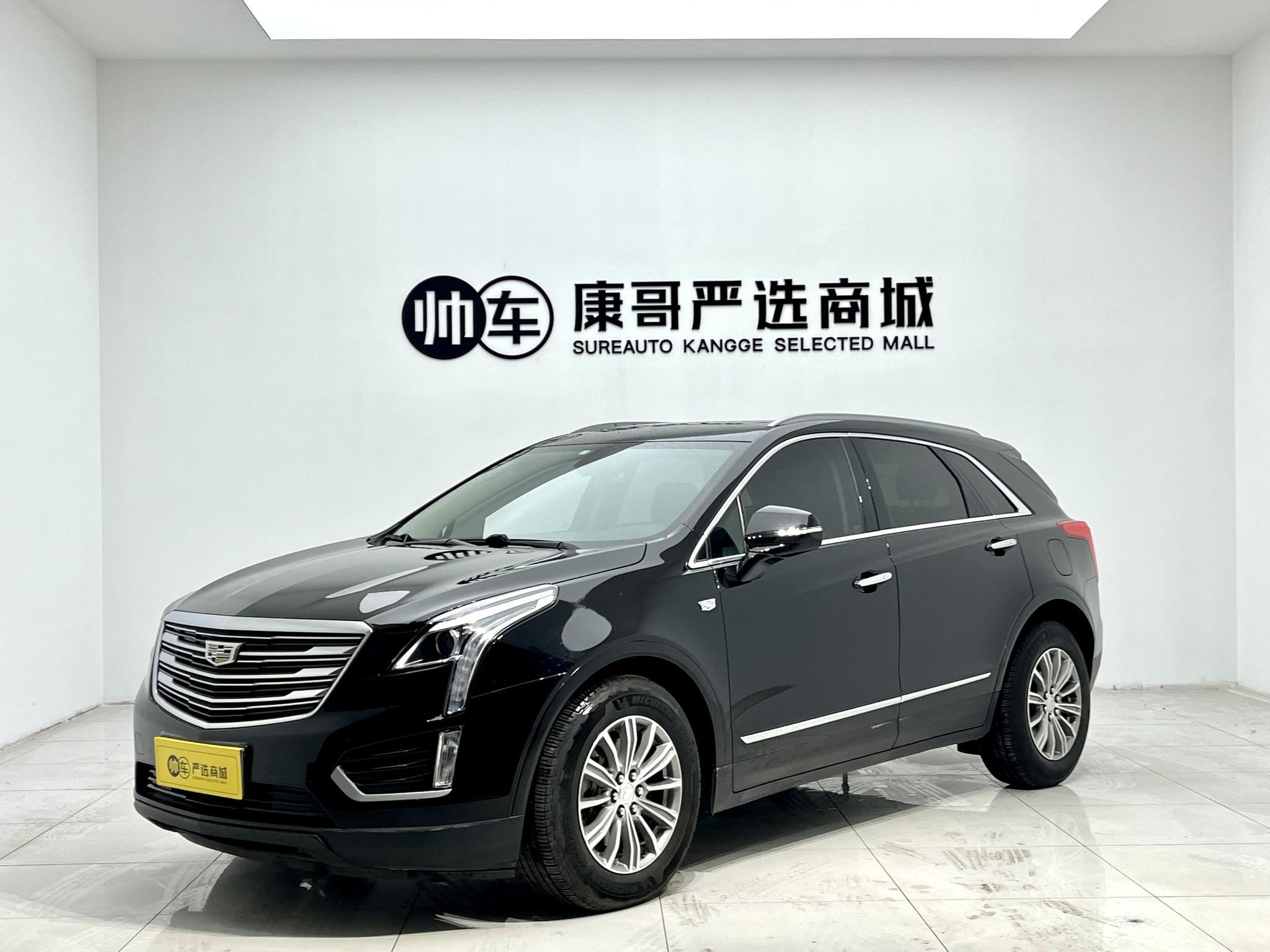 Cadillac Cadillac XT5