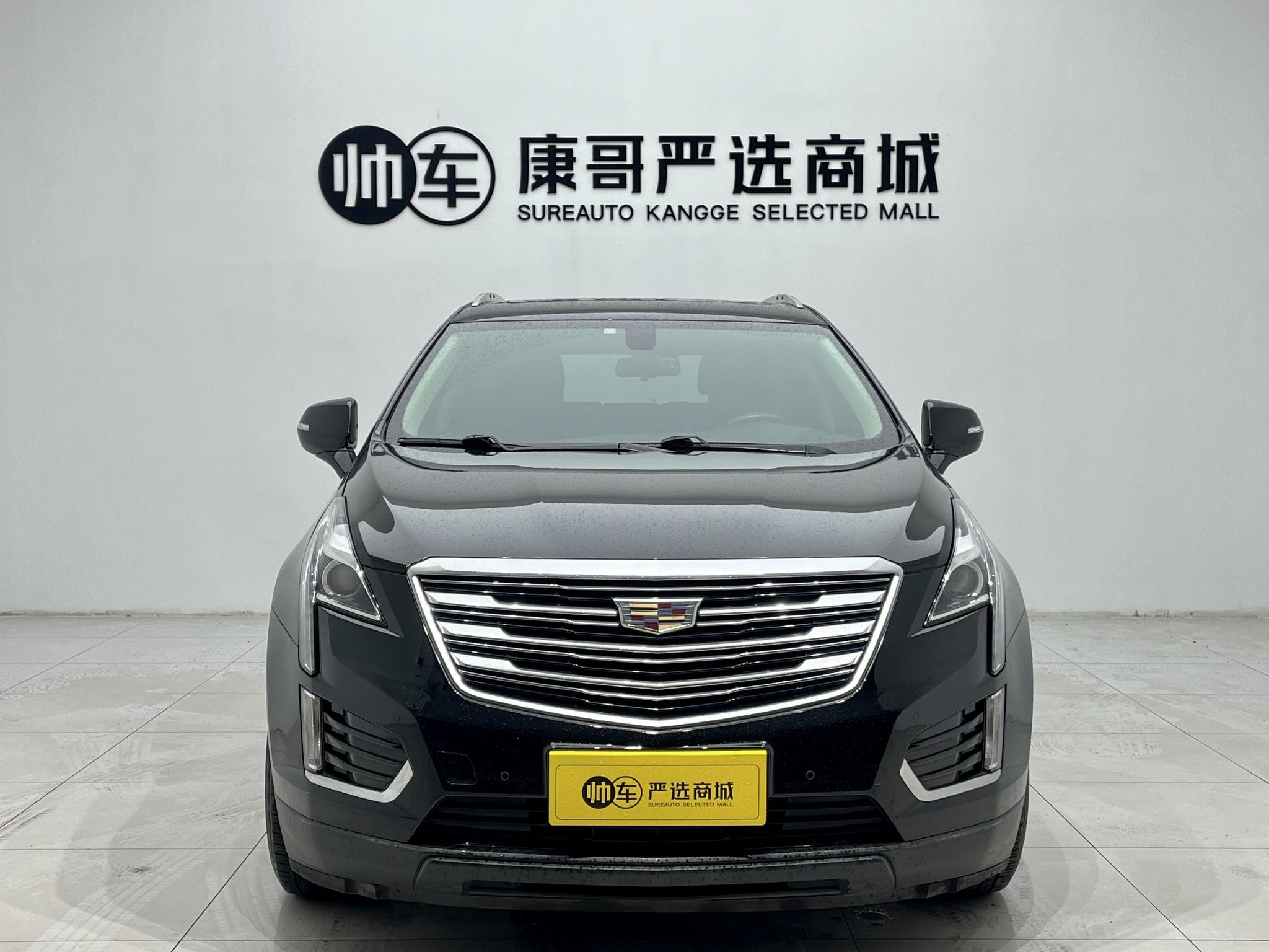 Cadillac Cadillac XT5
