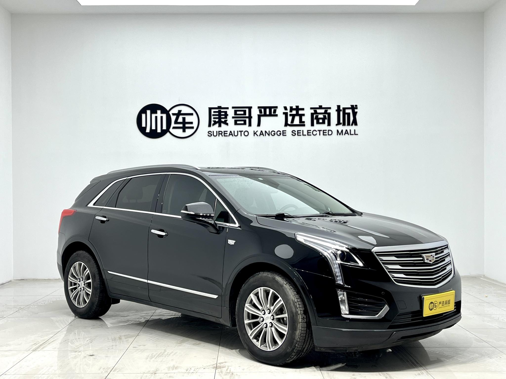 Cadillac Cadillac XT5