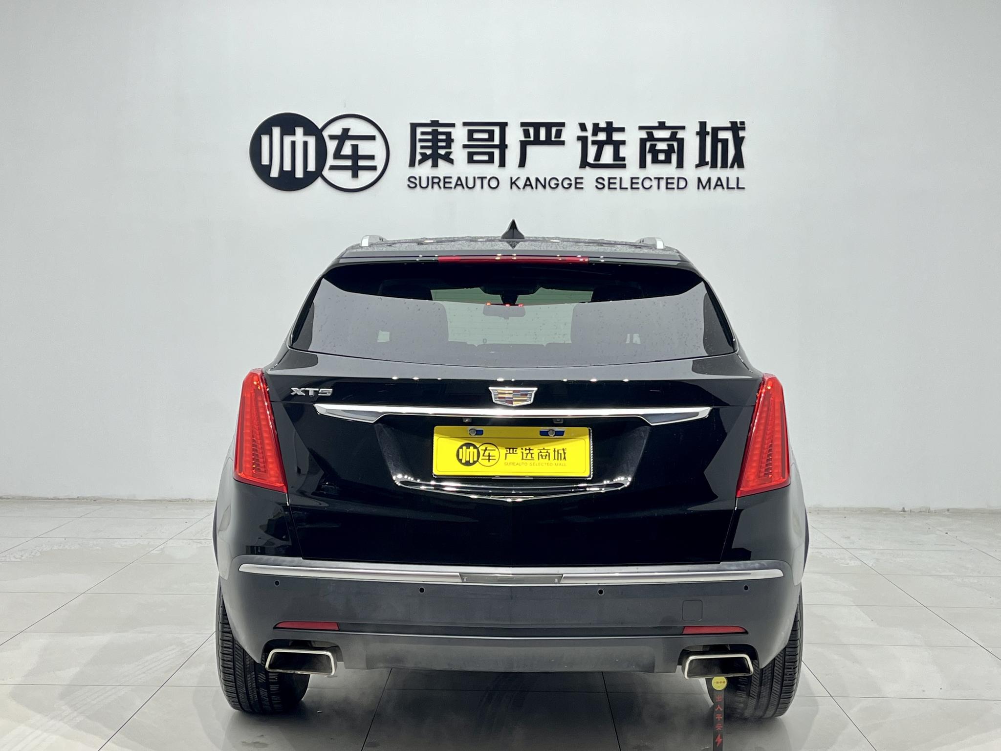 Cadillac Cadillac XT5