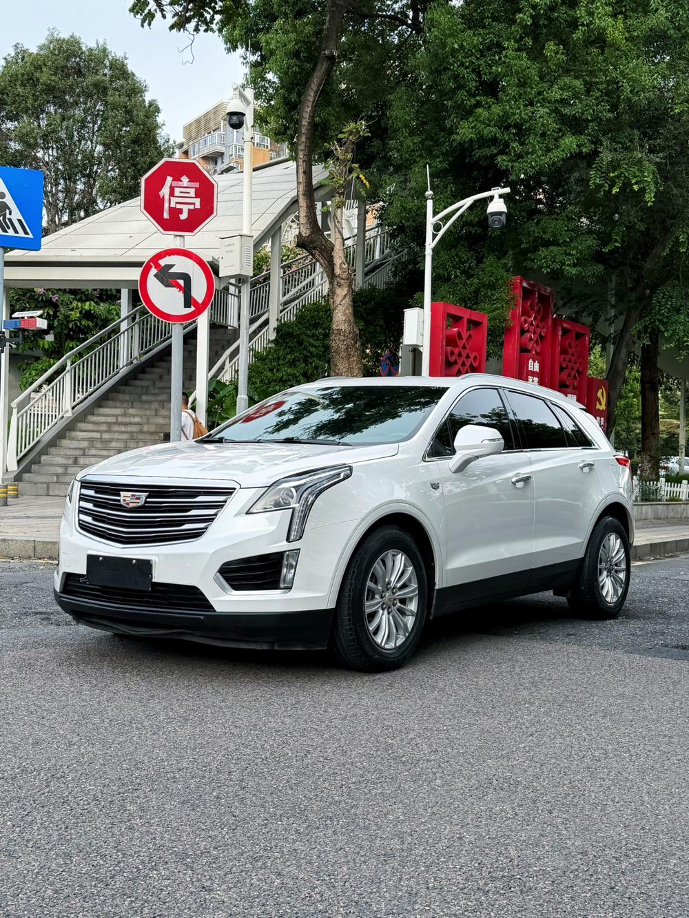 Cadillac Cadillac XT5