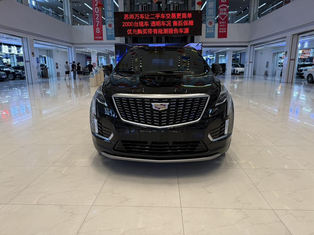 Cadillac Cadillac XT5