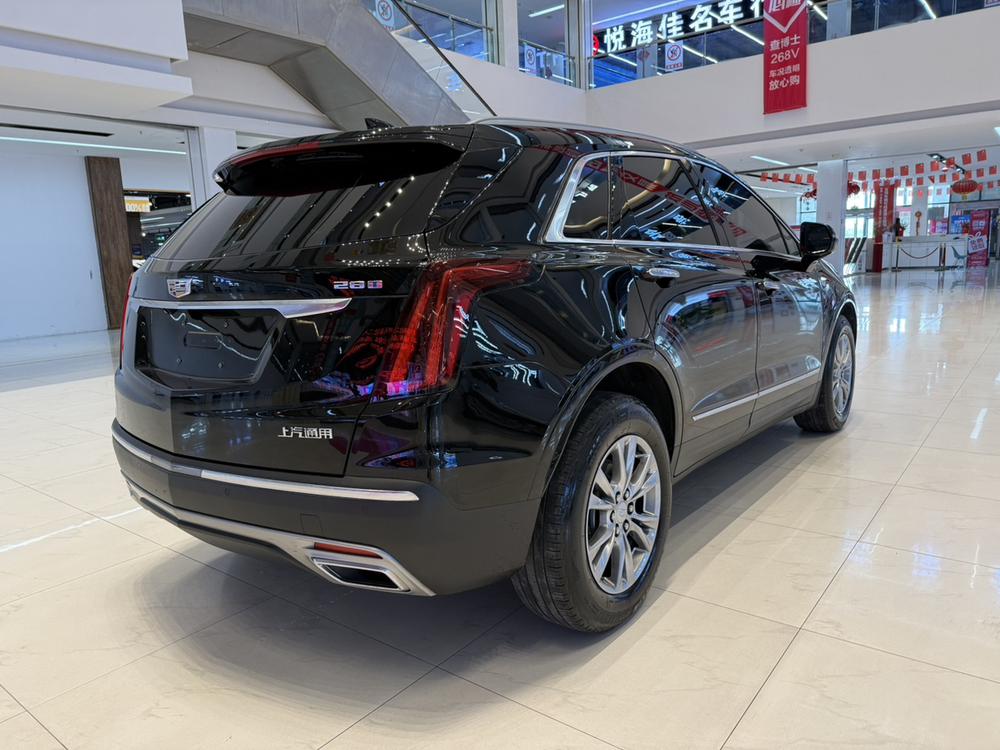Cadillac Cadillac XT5