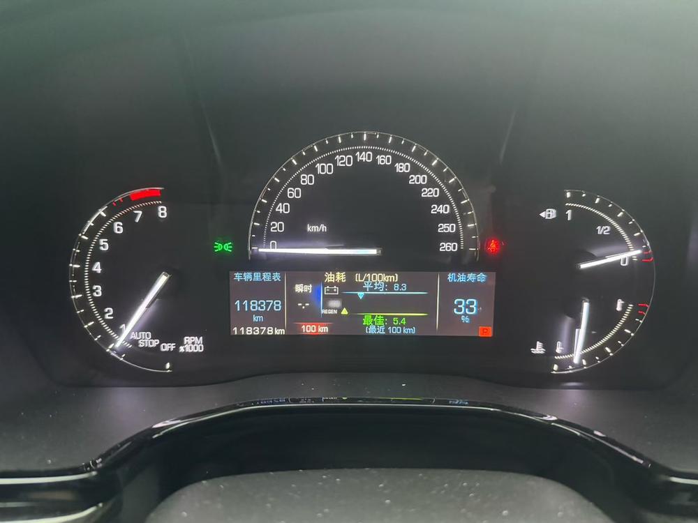 Cadillac Cadillac XT5