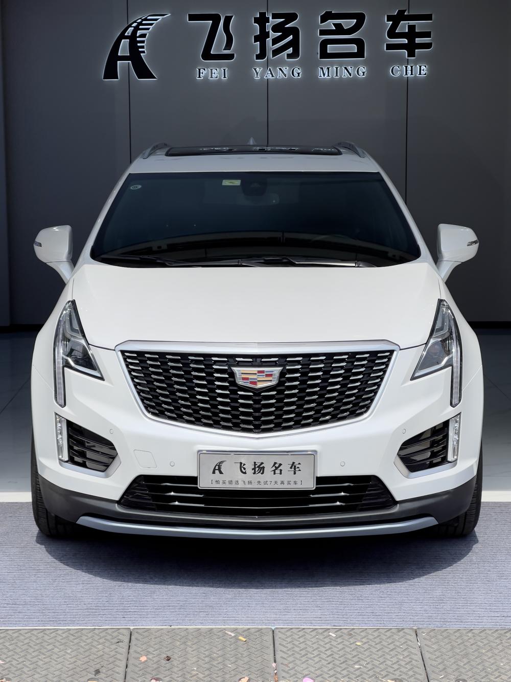 Cadillac Cadillac XT5