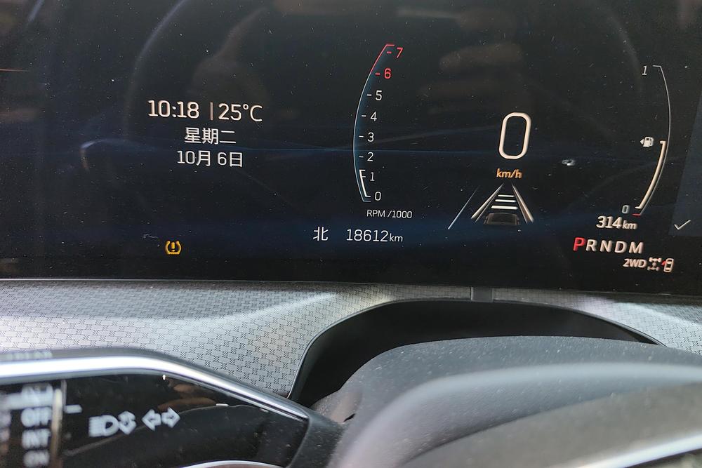 Cadillac Cadillac XT5
