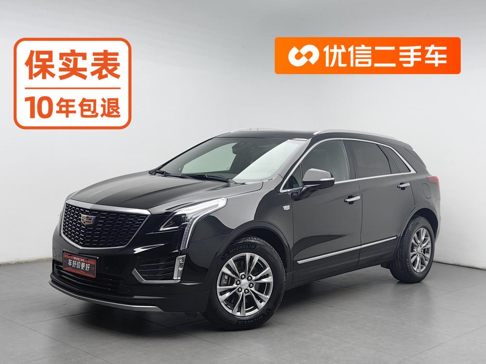 Cadillac Cadillac XT5