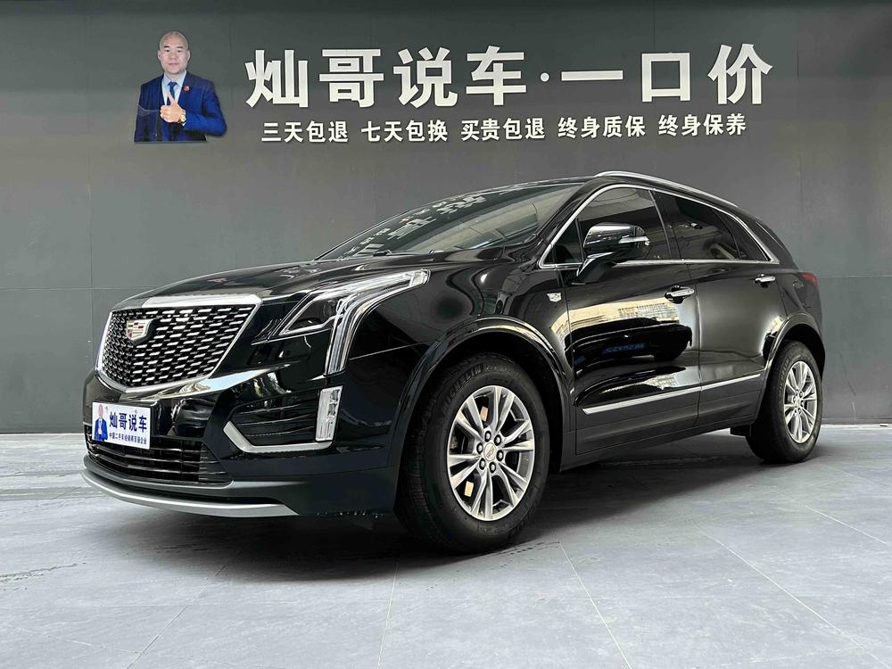 Cadillac Cadillac XT5
