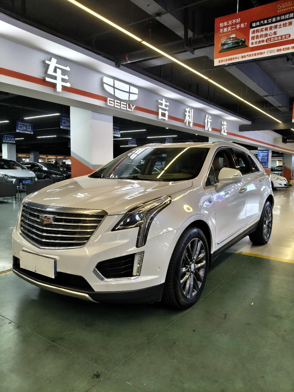 Cadillac Cadillac XT5