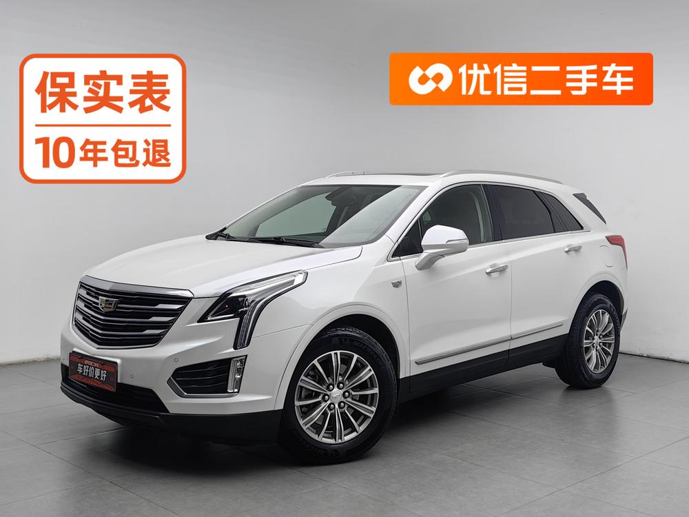 Cadillac Cadillac XT5