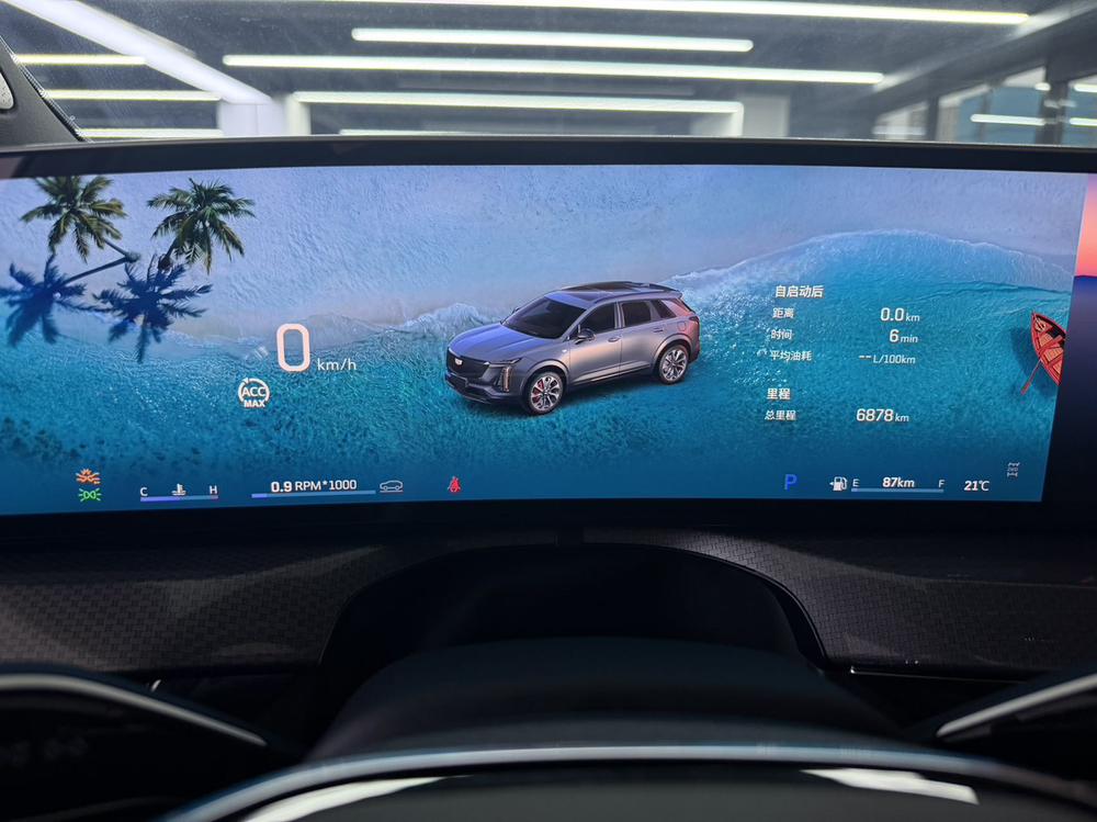 Cadillac Cadillac XT5