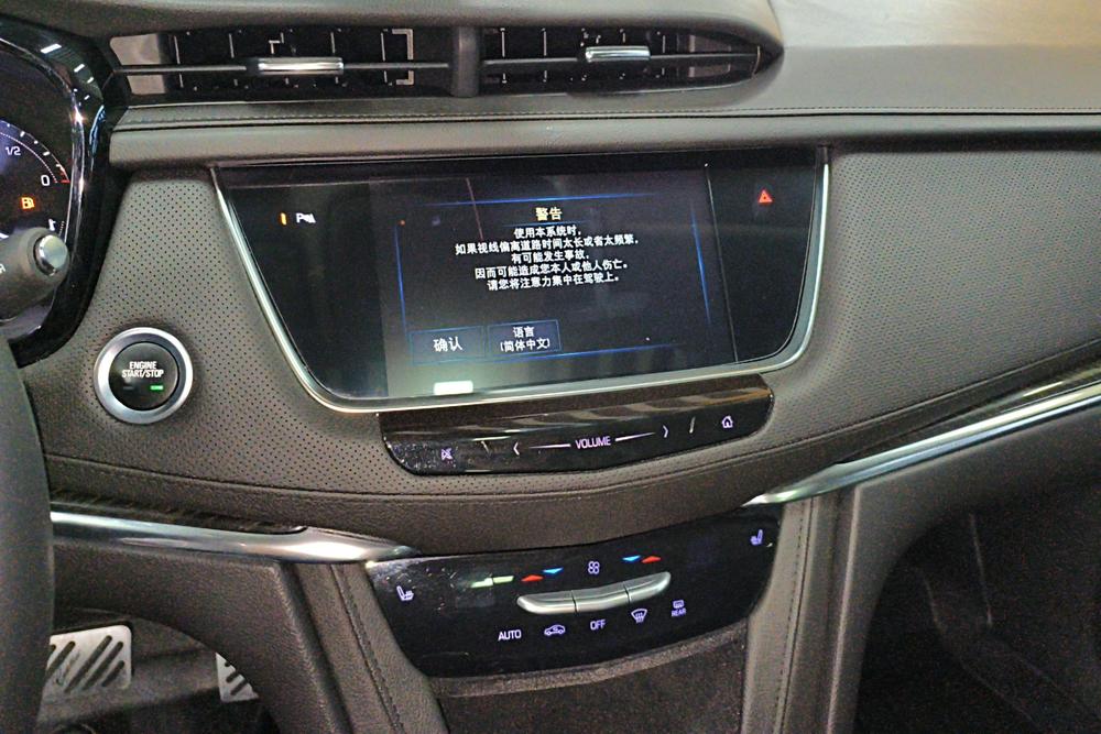 Cadillac Cadillac XT5