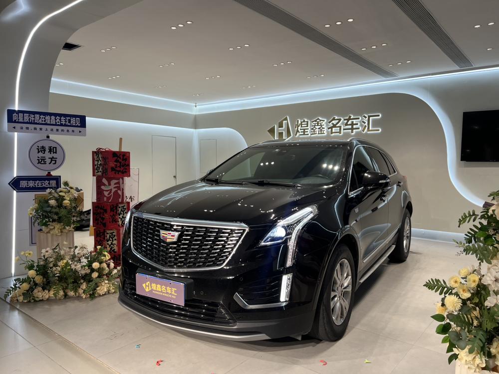 Cadillac Cadillac XT5