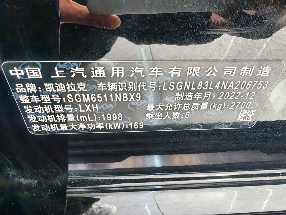 Cadillac Cadillac XT6