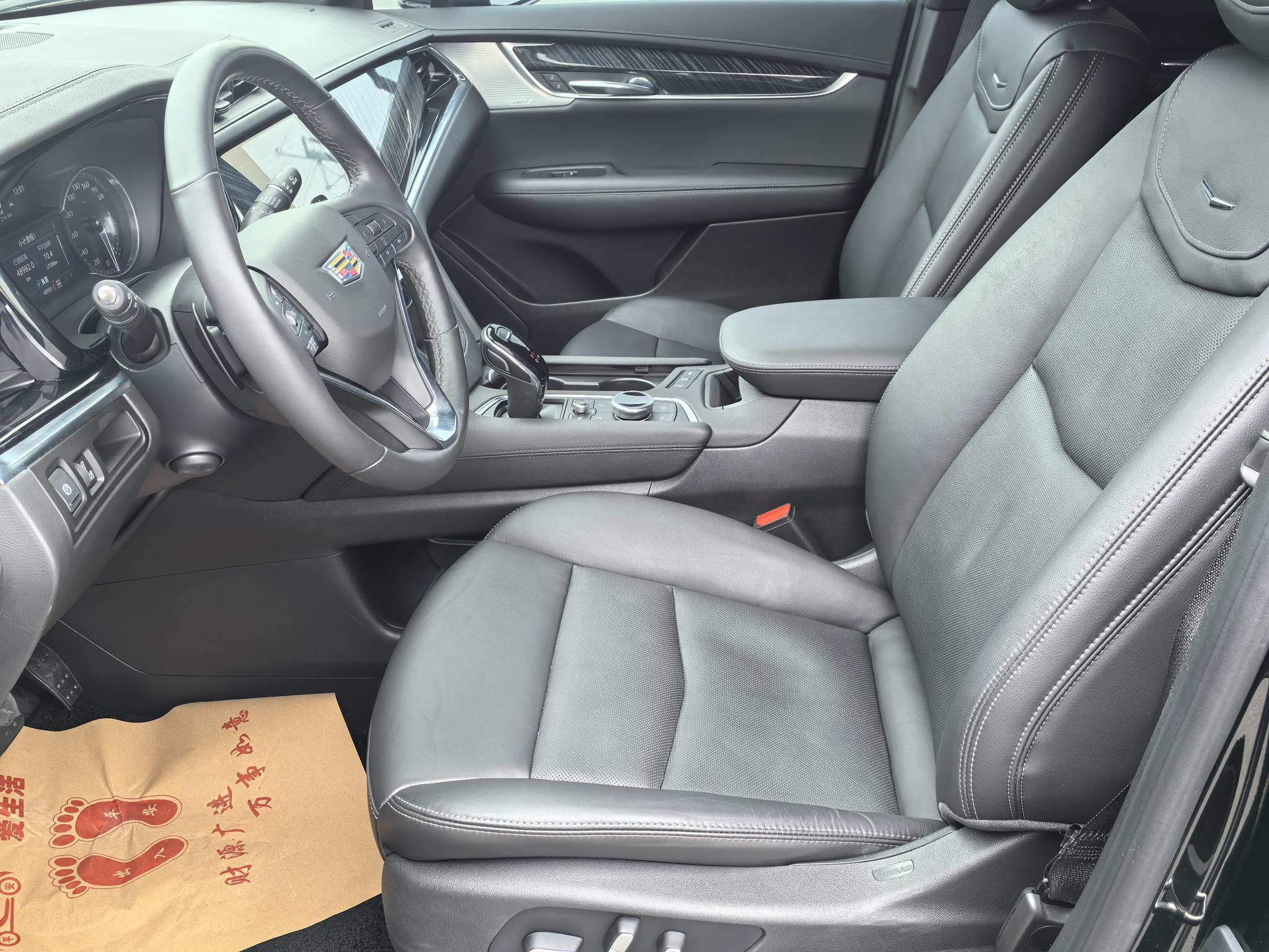 Cadillac Cadillac XT6