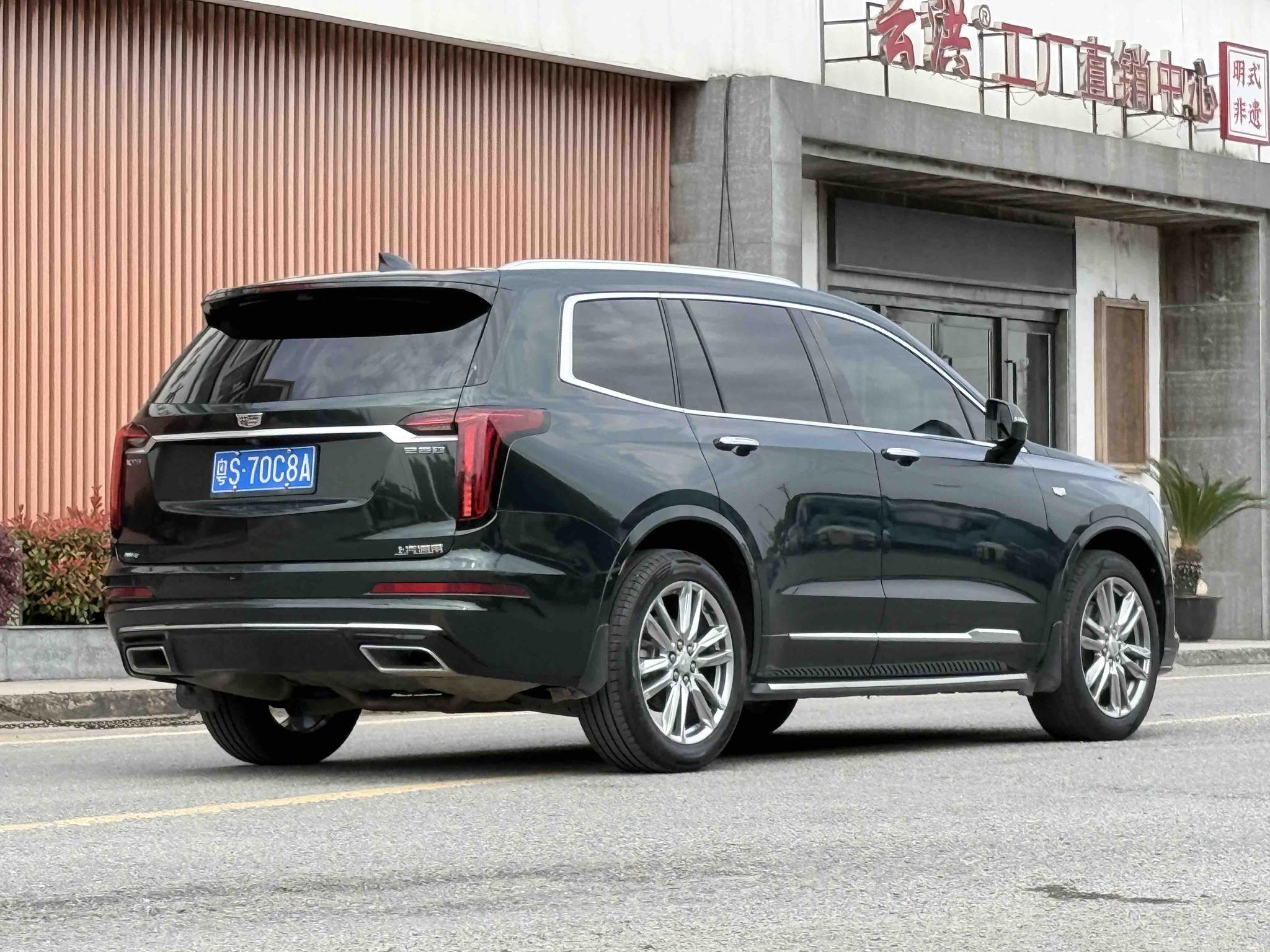 Cadillac Cadillac XT6