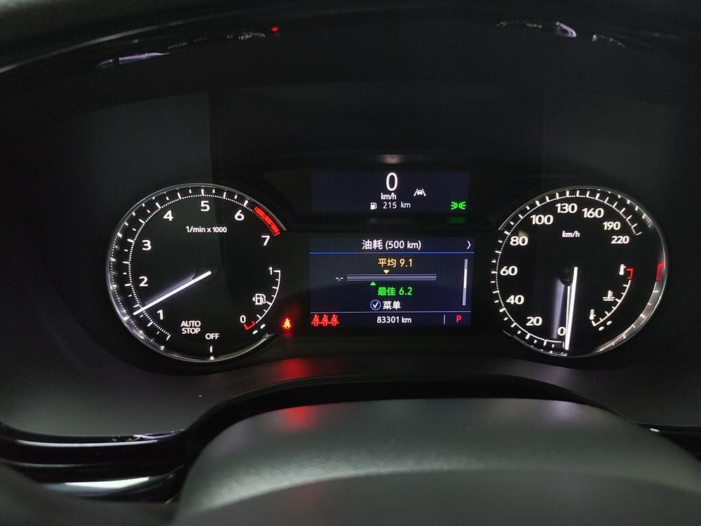 Cadillac Cadillac XT6