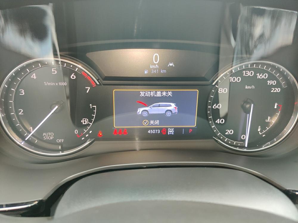 Cadillac Cadillac XT6