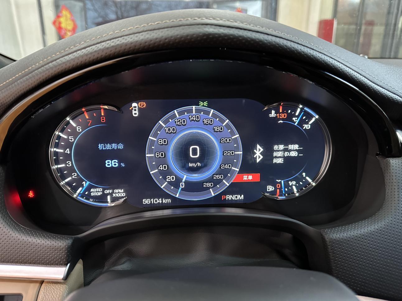 Cadillac Cadillac XTS