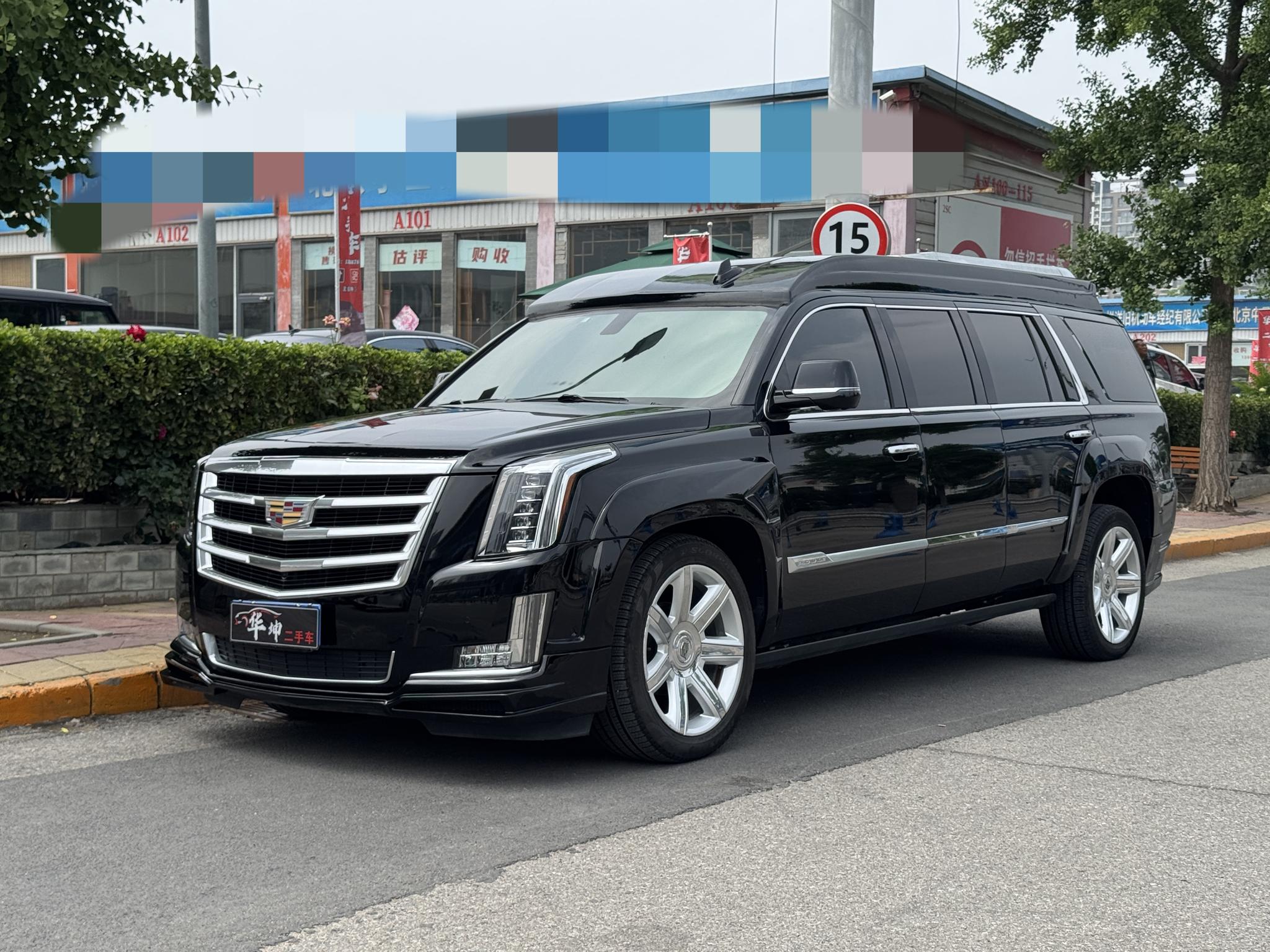 Cadillac Escalade