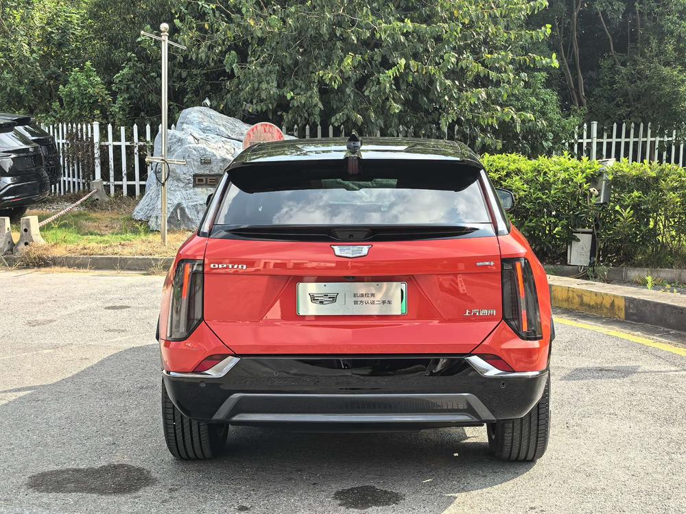 Cadillac IQ