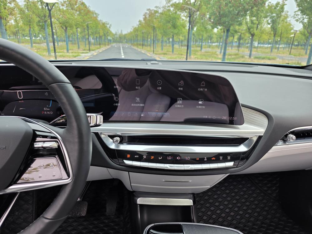 Cadillac Lyriq