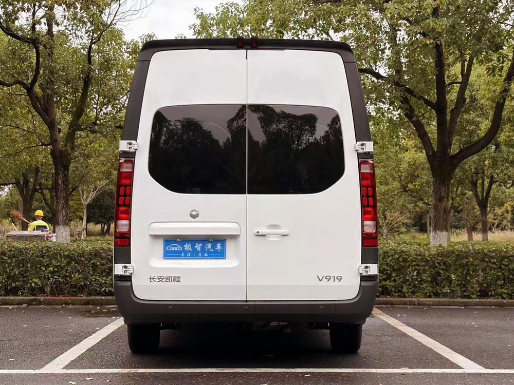 Changan Kaicheng Changan Kaicheng V919