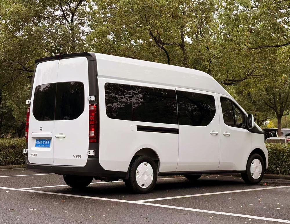Changan Kaicheng Changan Kaicheng V919