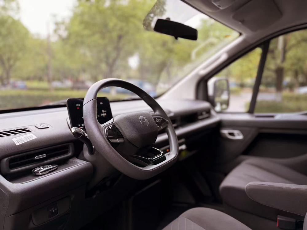 Changan Kaicheng Changan Kaicheng V919
