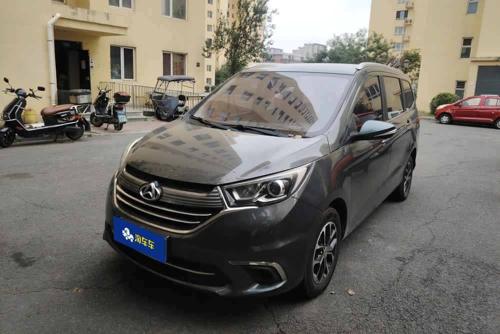 Changan Kaicheng Changan Oshan A600