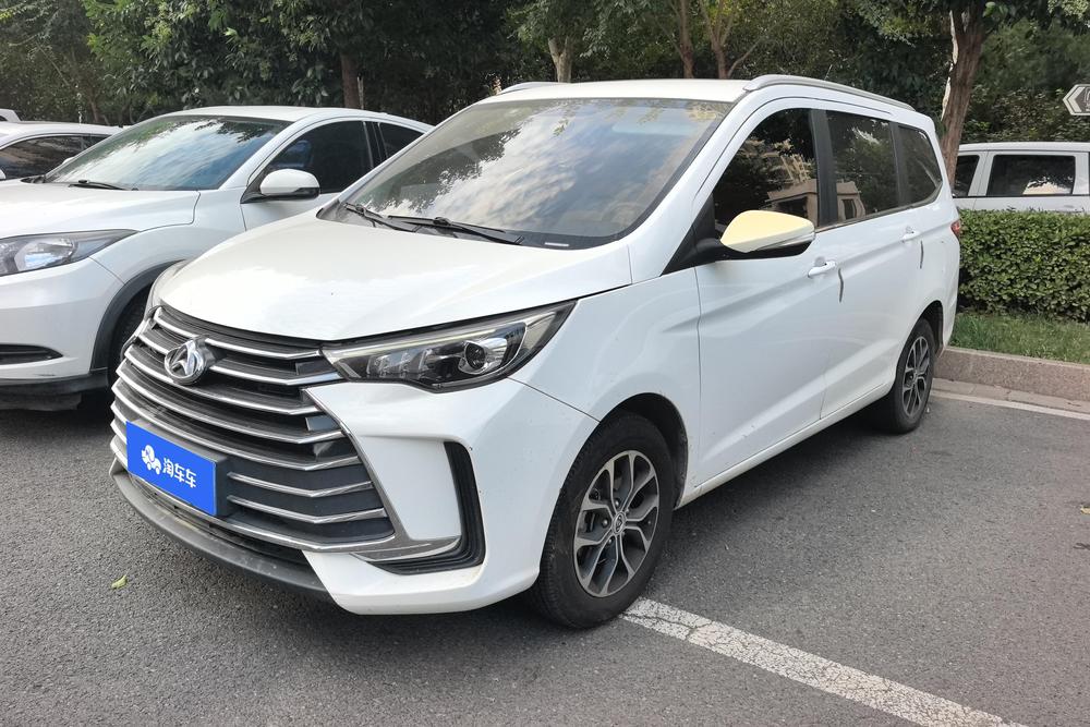 Changan Kaicheng Changan Oshan Changxing