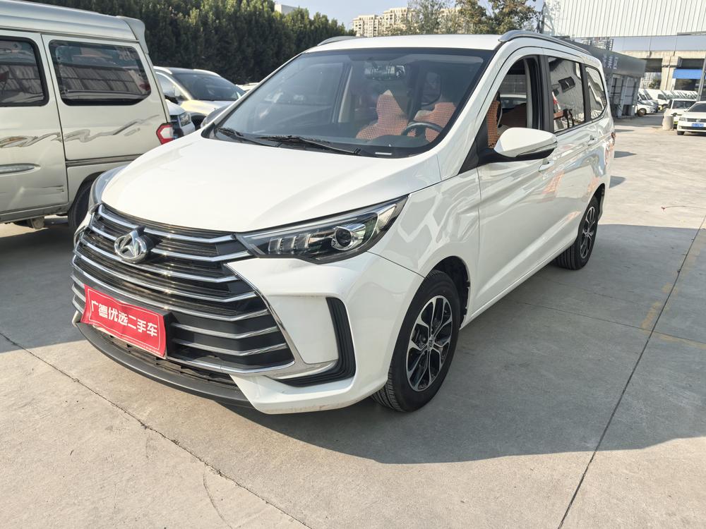 Changan Kaicheng Changan Oshan Changxing