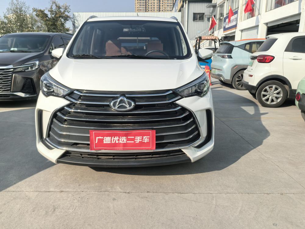 Changan Kaicheng Changan Oshan Changxing
