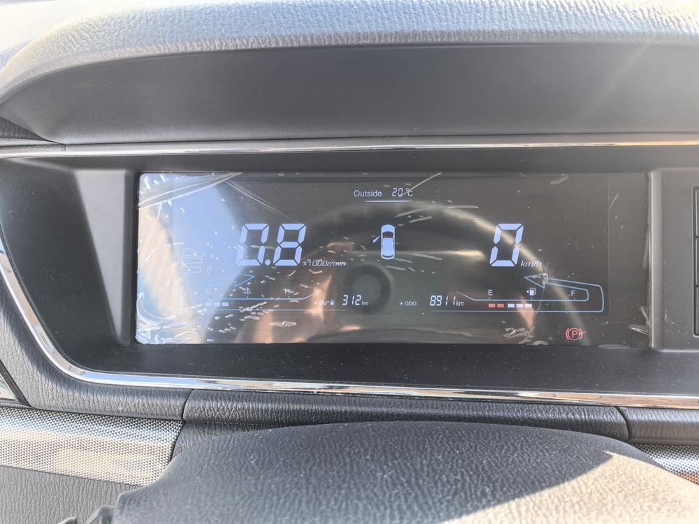 Changan Kaicheng Changan Oshan Changxing