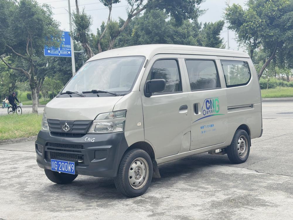 Changan Kaicheng Changan Star 2