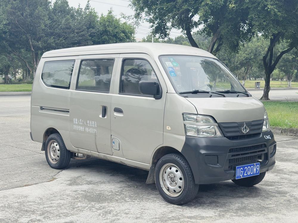 Changan Kaicheng Changan Star 2