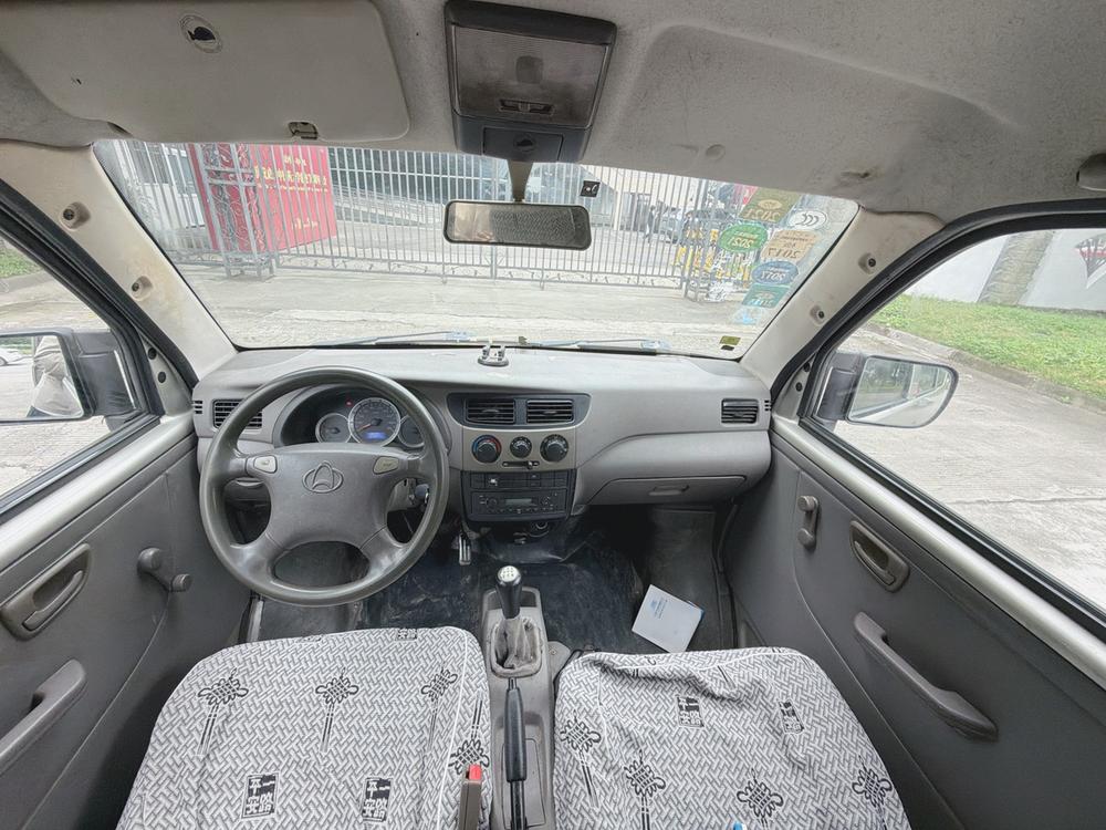 Changan Kaicheng Changan Star 2