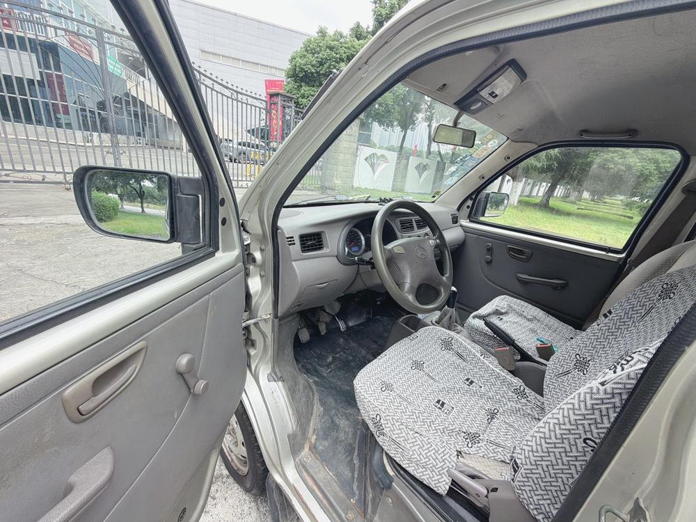 Changan Kaicheng Changan Star 2