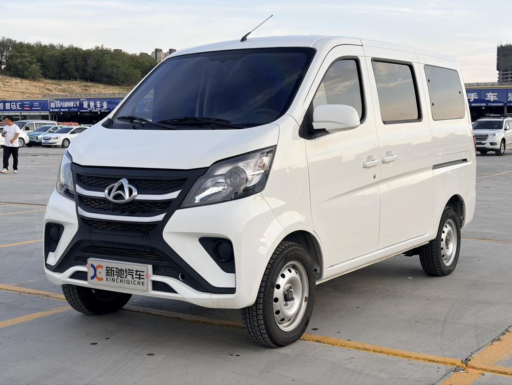 Changan Kaicheng Changan Star 5