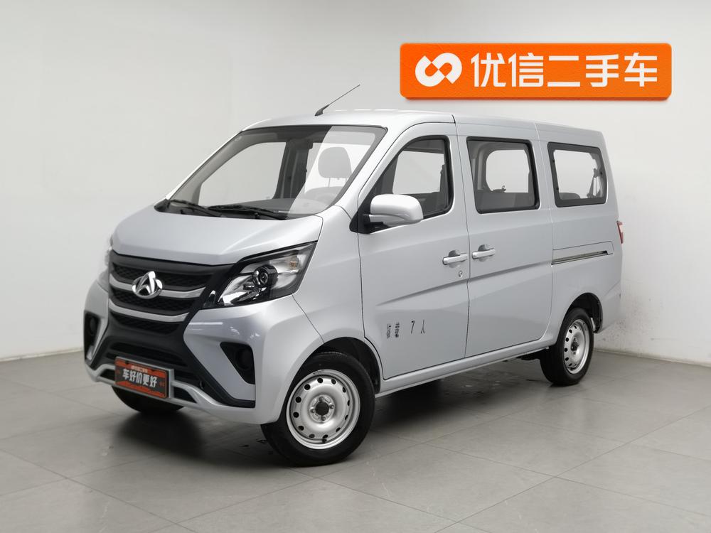 Changan Kaicheng Changan Star 5