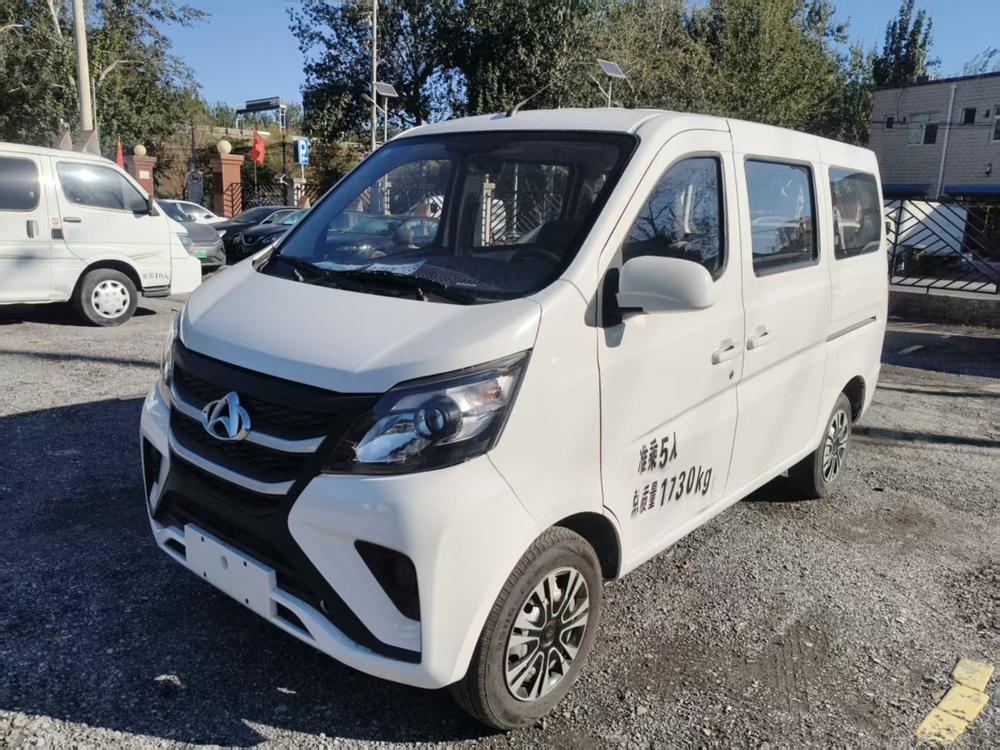 Changan Kaicheng Changan Star 5